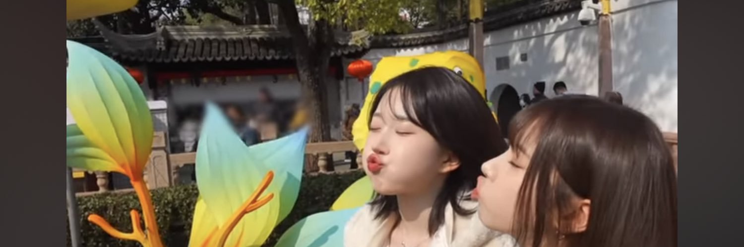 kurip545's profile banner image