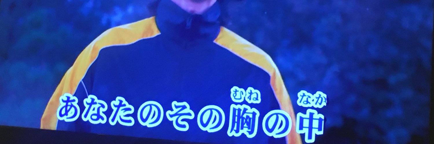 j_2b9's profile banner image