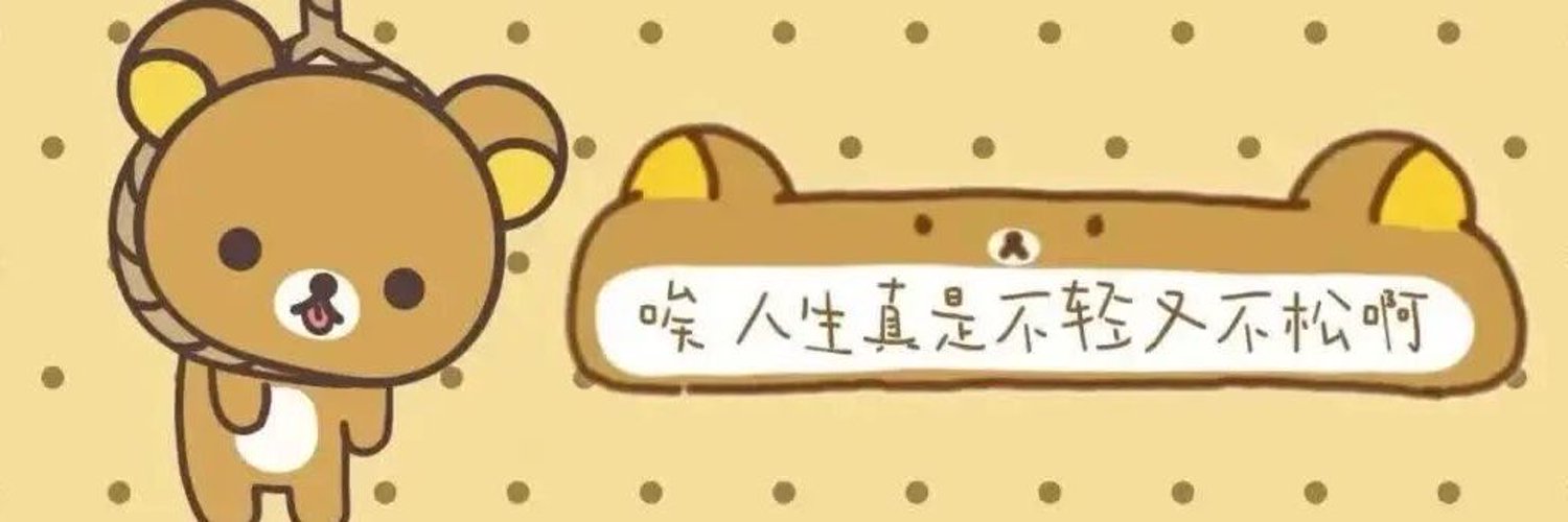 NosnosAli's profile banner image