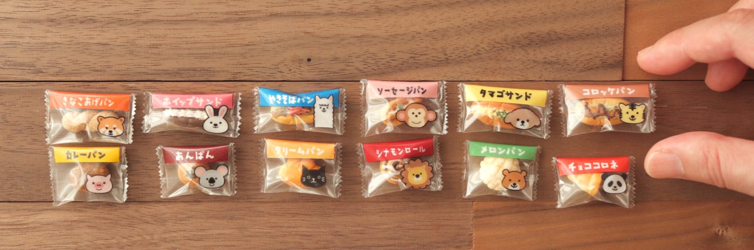 みすみともこ banner