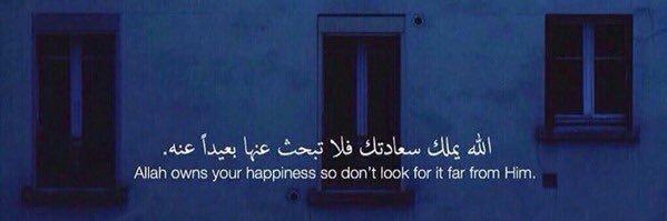 7_Abdalmalik's profile banner image