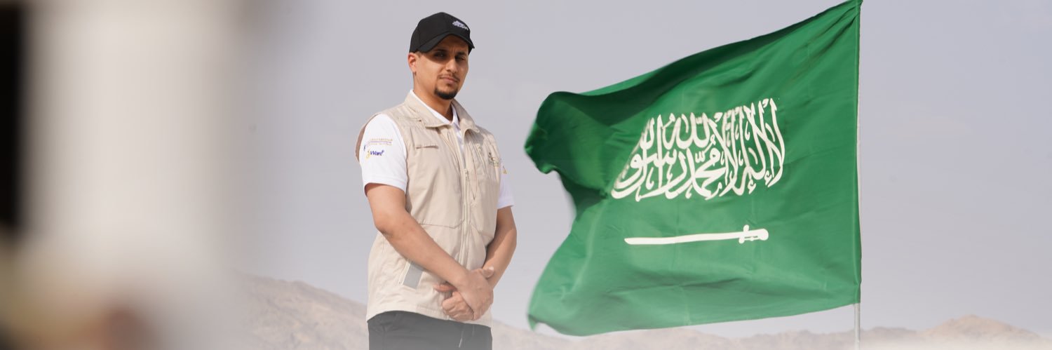 OFLMF's profile banner image
