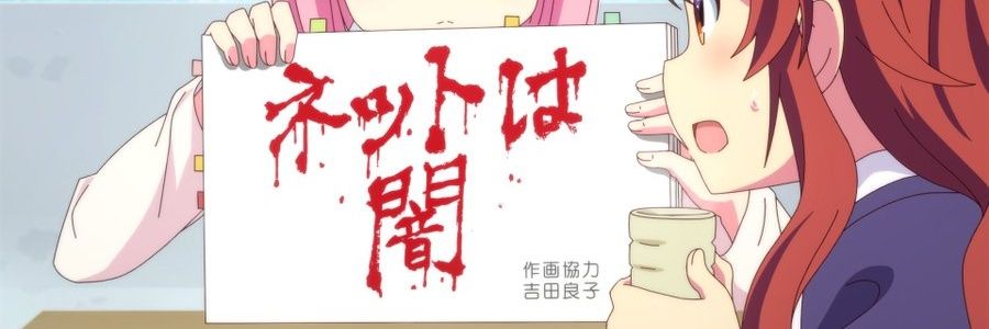 zero0_kyu9's profile banner image