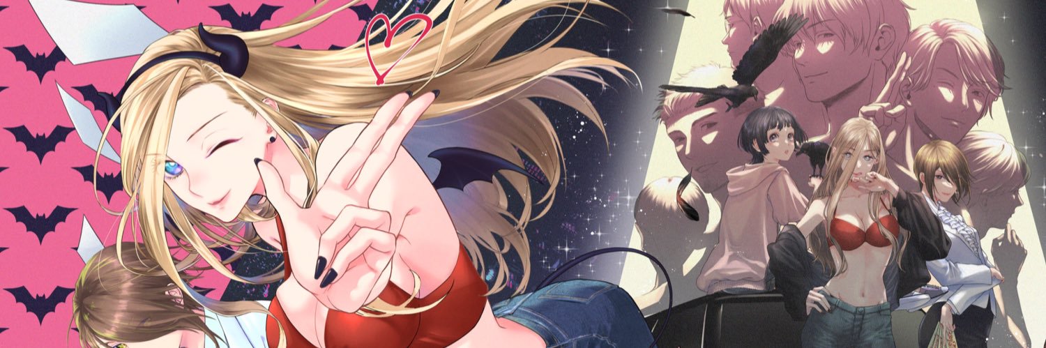 湖住ふじこ banner