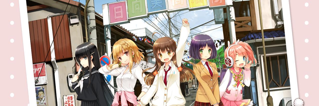 japan_start's profile banner image