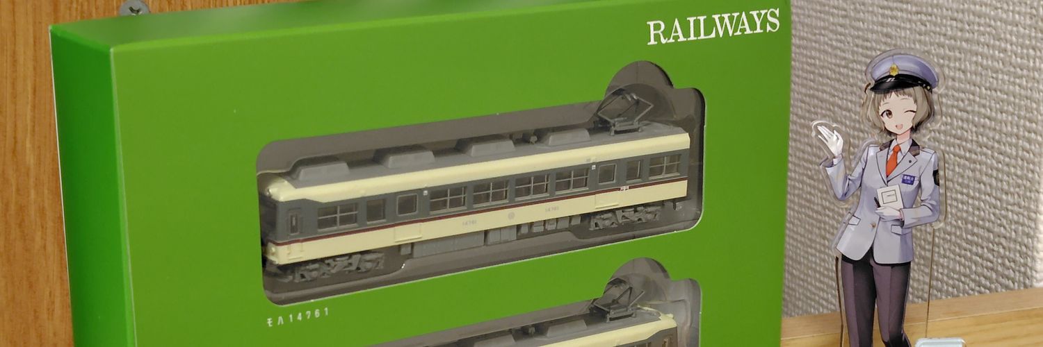 dd51888's profile banner image