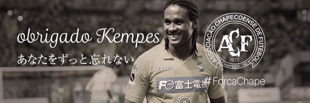 サトル@持久力強化中 banner