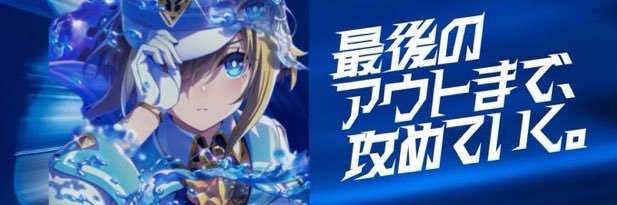 p4masa's profile banner image