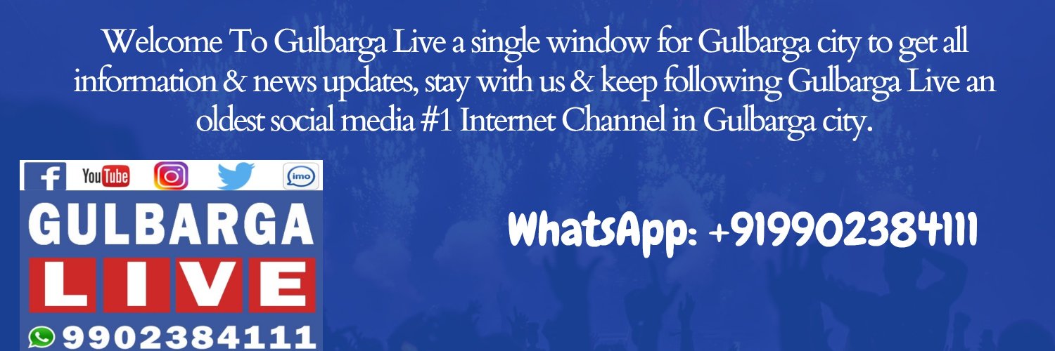GulbargaLive's profile banner image