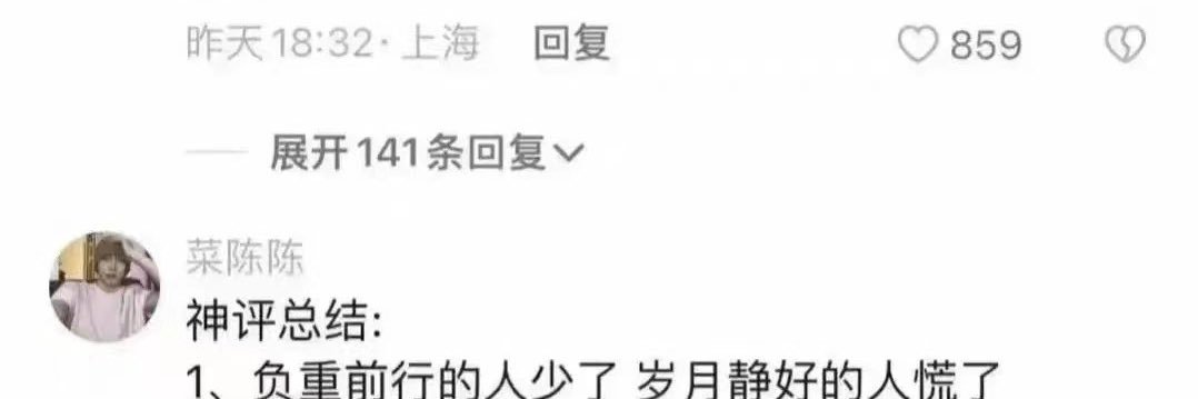 qiuxiaobin2's profile banner image