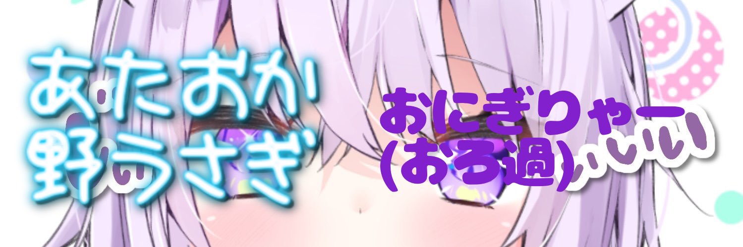 Q_DQX's profile banner image
