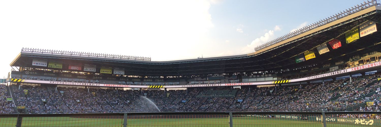 あめみぞれ banner