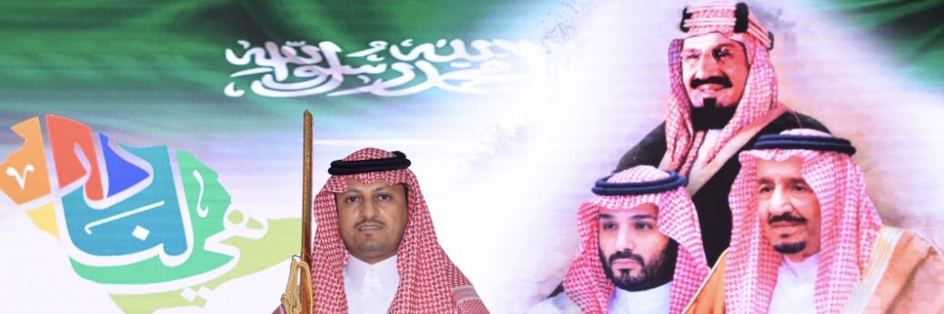 سلطان الأسمري banner