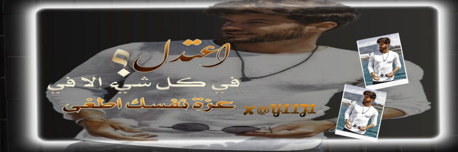 Y11J1_'s profile banner image