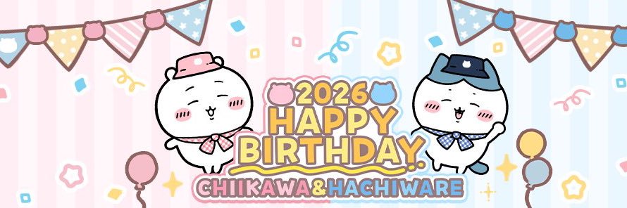 amane2010's profile banner image