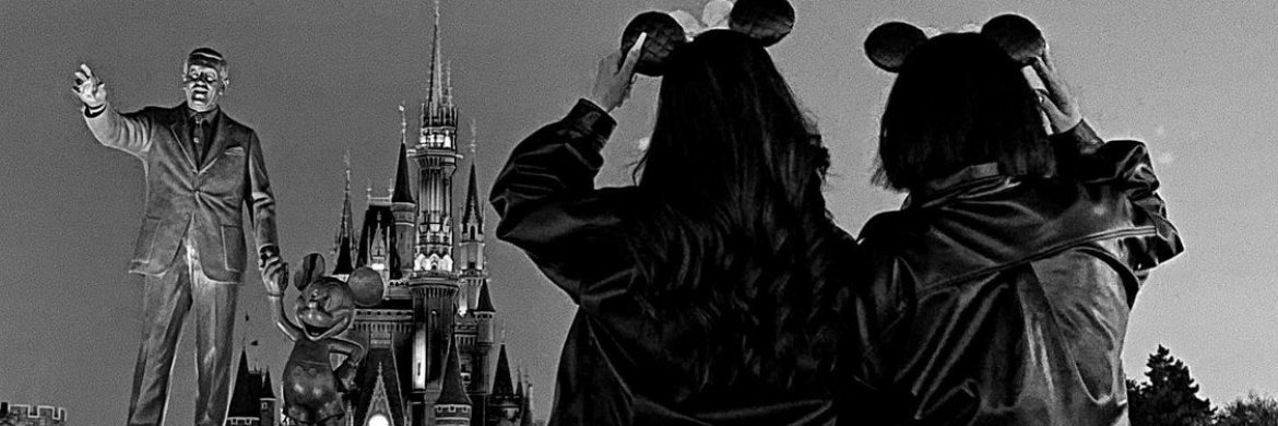 Mnoy18's profile banner image