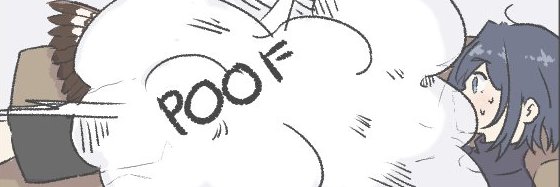 DAVY OF THE STARS's banner
