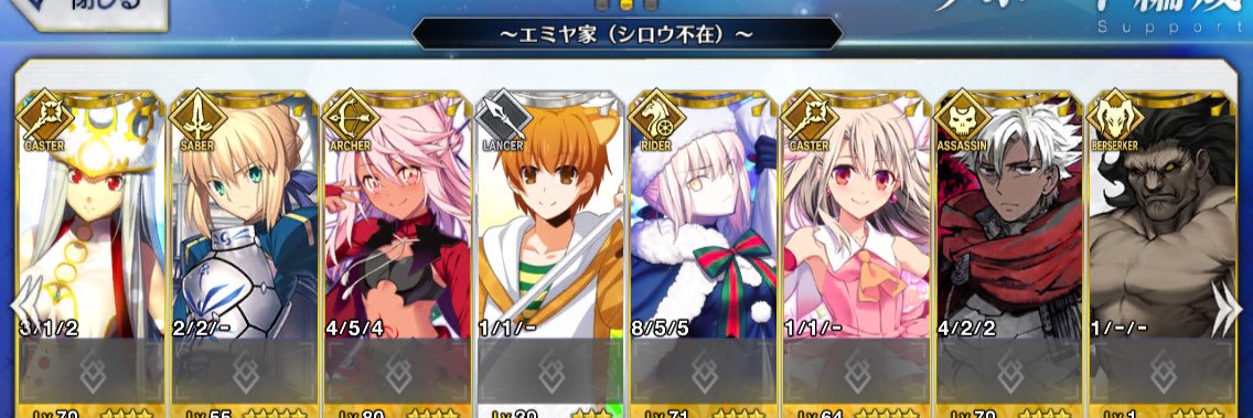 matoira's profile banner image