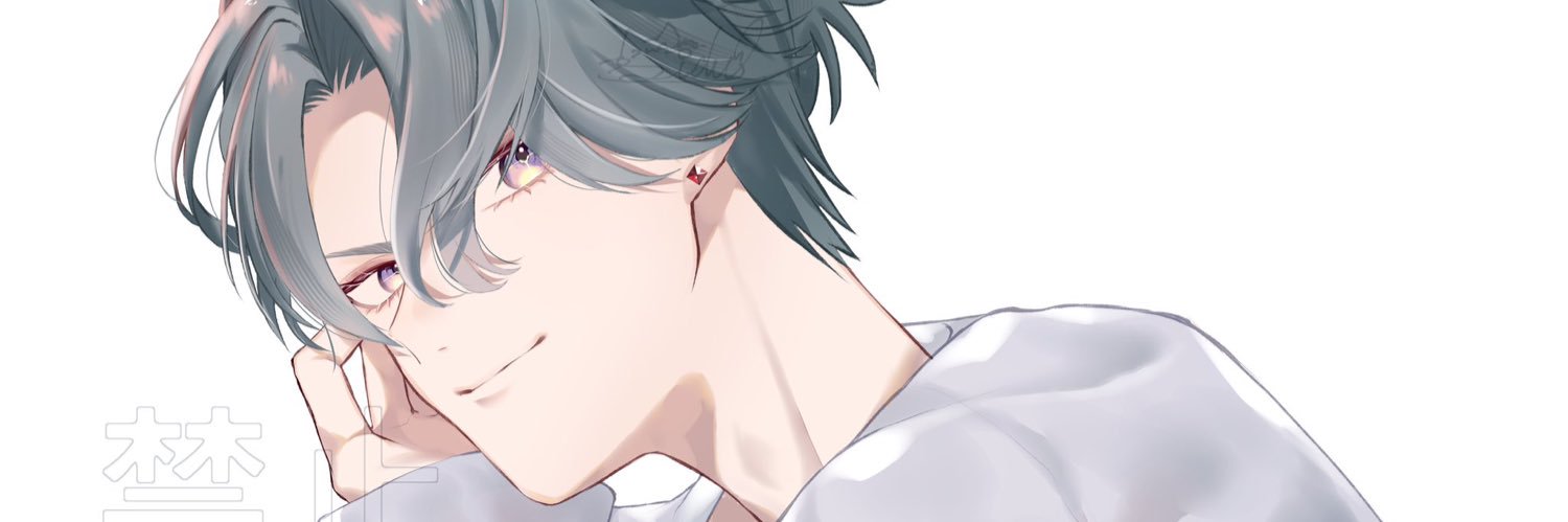 玄琉's banner