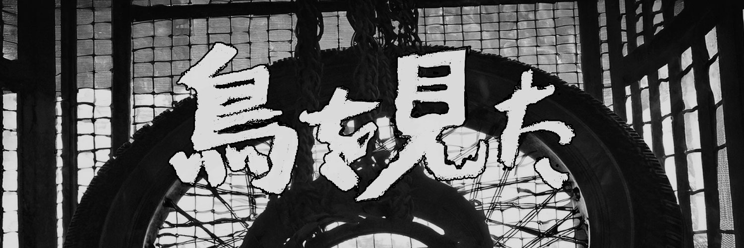 623rkv's profile banner image