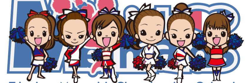 Cheer_Mermaids's profile banner image