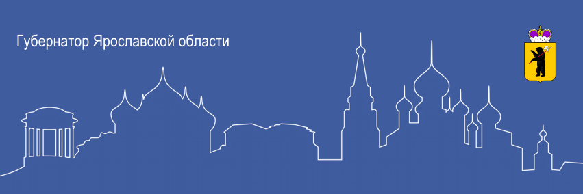 yargubernator's profile banner image