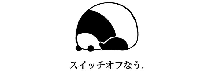 戮-riku-(いまる)団子とみたらし団子は全然違いますね banner