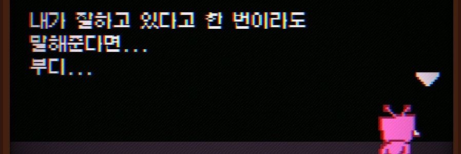 모락도락이다's banner