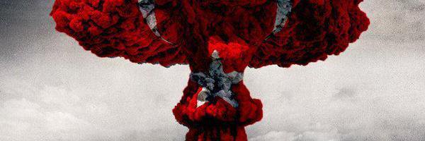 Ata banner