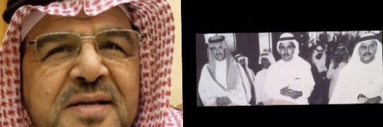محمد بن صديق الحربي banner
