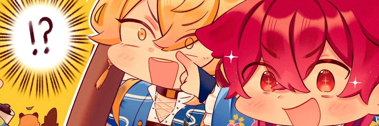 樹(ツリー)🥦 banner