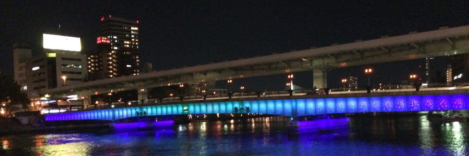 ファイヤーくす@平成オヤジバンド banner