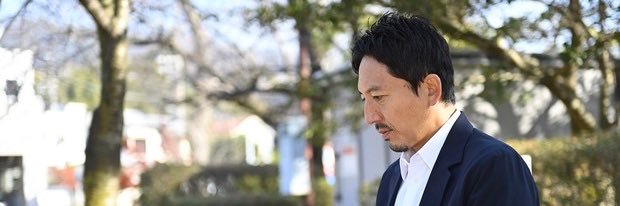橋本英郎's banner