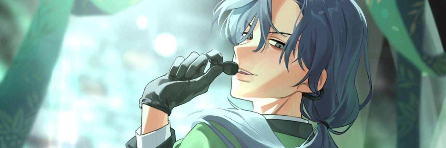 그린프릭🌿 banner