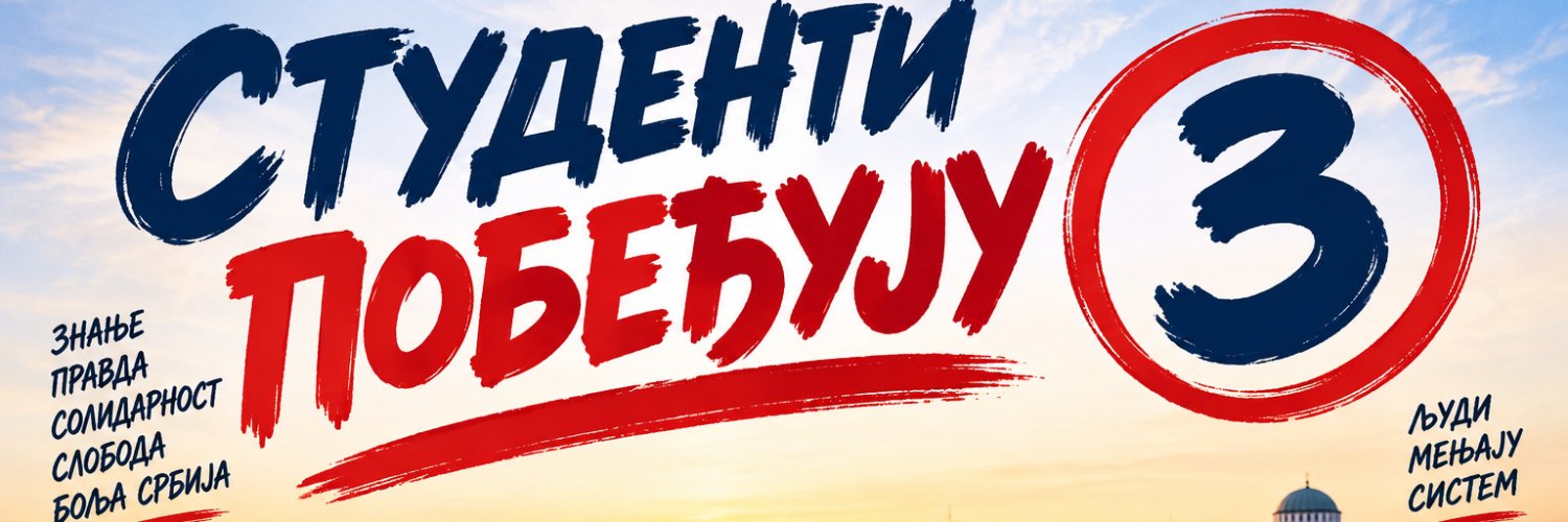 IvanPav52467884's profile banner image