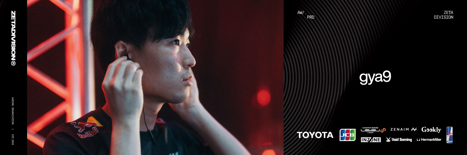 gya9 | ZETA DIVISION banner