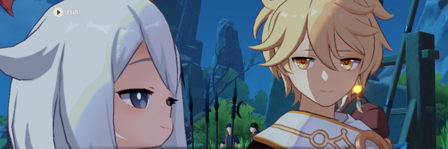 DeathShadow banner