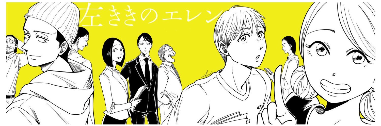 helooo0000's profile banner image