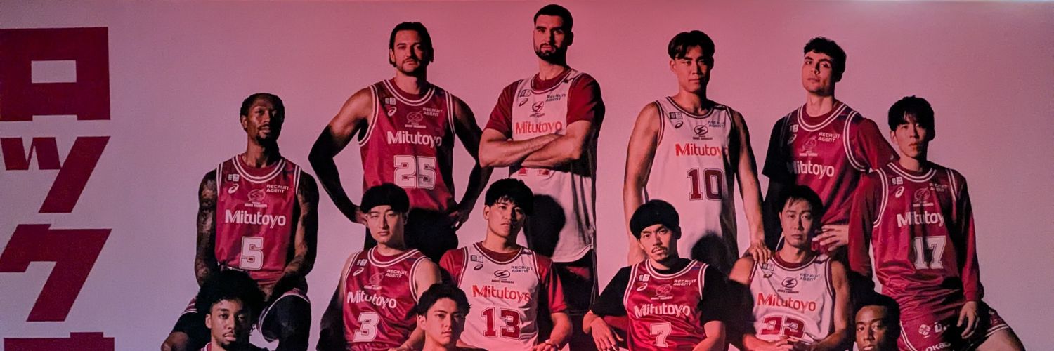 enjoyB5's profile banner image