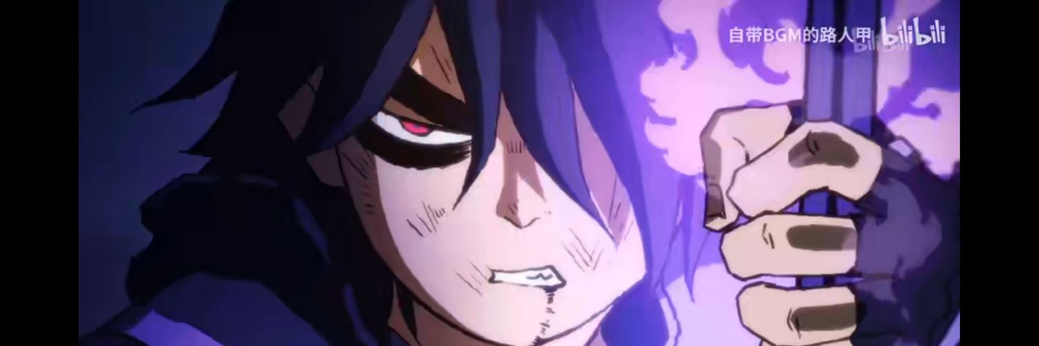 freedeeom's profile banner image