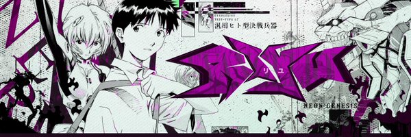 RIYU_DZN Profile Banner