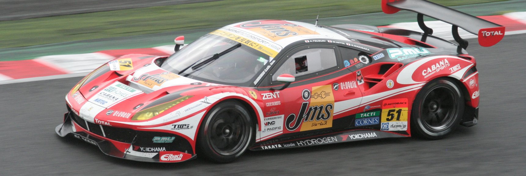 z32308's profile banner image
