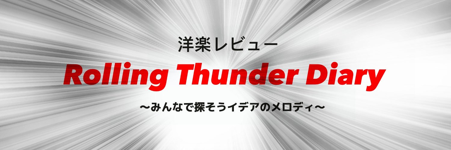 TRTDiary's profile banner image