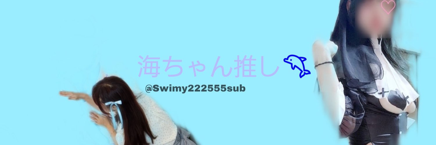00panba's profile banner image