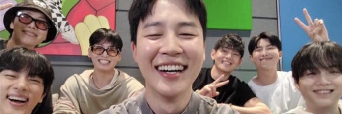 |Em⁷| ⦿ ☰ ☲ banner
