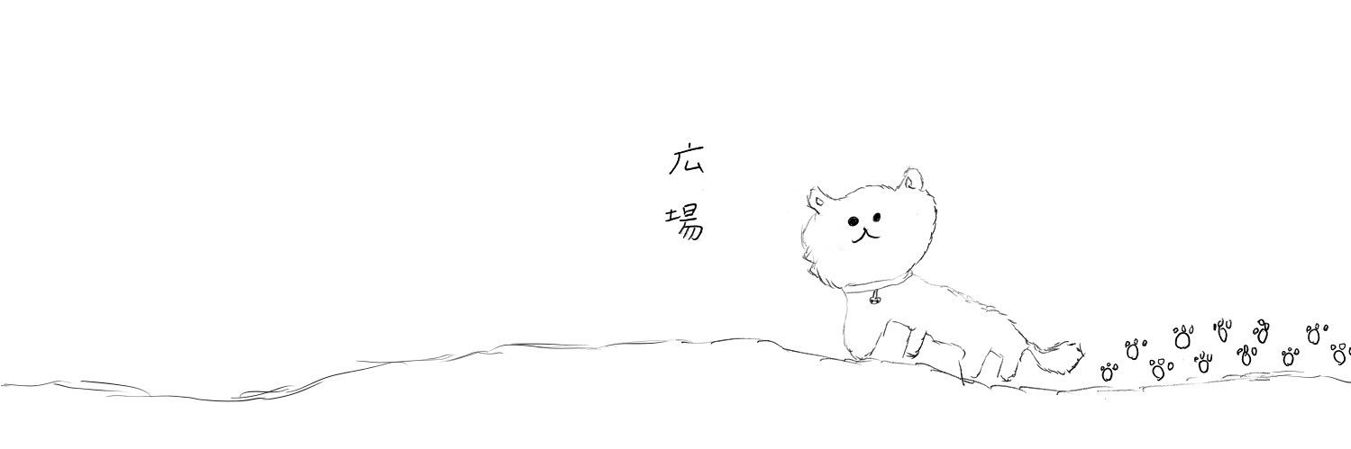 𝕞𝕒𝕣𝕞𝕚 banner