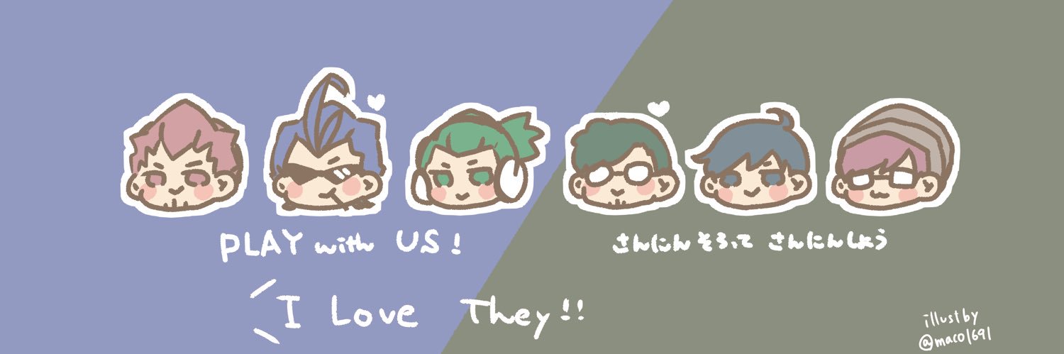 楪 banner