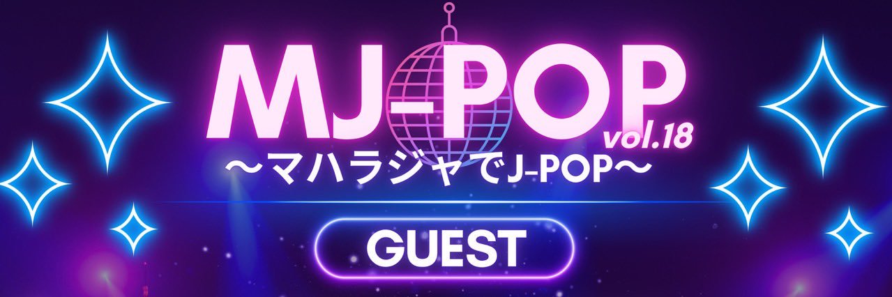 chanoma69's profile banner image