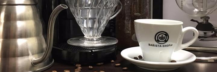 baristashopgr's profile banner image