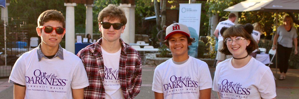 OOTD Walks for AFSP banner